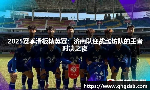 mk体育官方网站