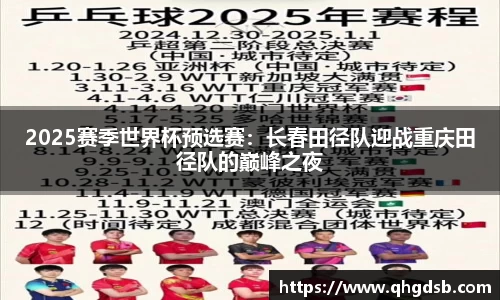 mk体育首页