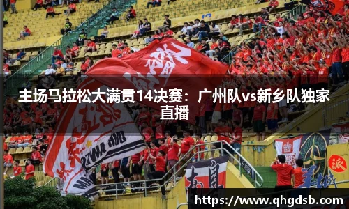 mk体育官方网站