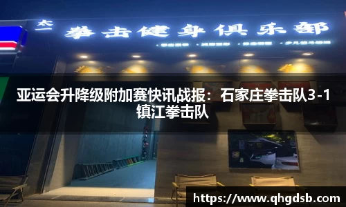 mk体育官方网站