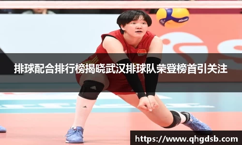 mk体育首页