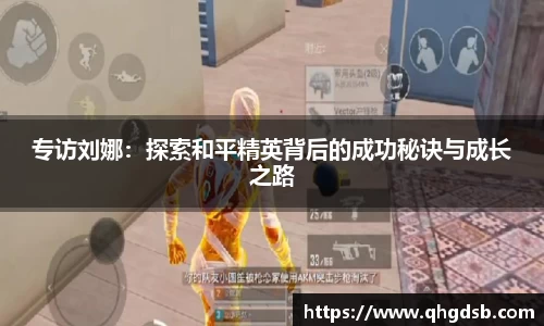 mk体育平台