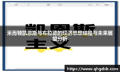 mk体育APP
