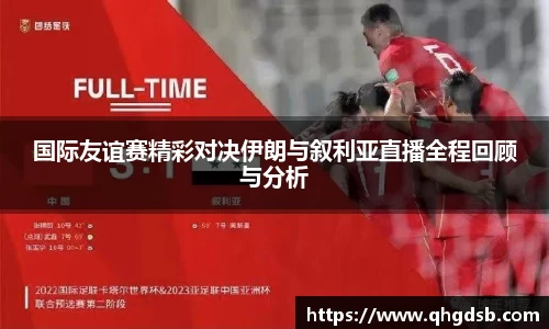 mk体育官方网站