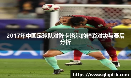 mk体育平台