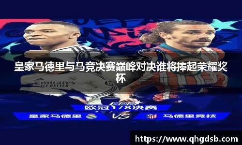 mk体育平台